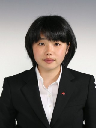 Ayaka Otsuka